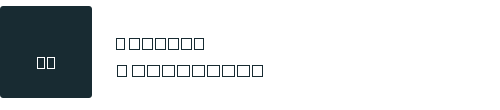 Borch's Malerfirma v/Claus Borch logo