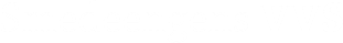 Smedeengens VVS I/S logo